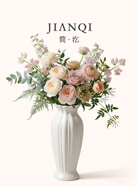 JIANQI·简汔·花瓶陶瓷居家摆件