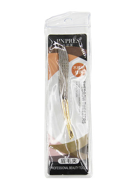 正品JINPRES金珀莱眉毛夹 不锈钢材料 不易变形 钳口紧密J2 104