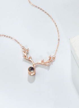 s925纯银一路有你鹿角项链女锁骨