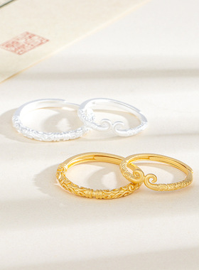 s925纯银紧箍咒戒指男女款情侣对