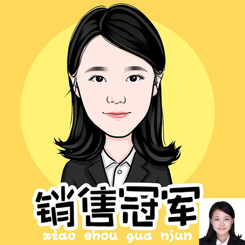 q版人物绘画卡通人物logo设计真人的画像定制漫画肖像照片转手绘 - 图1