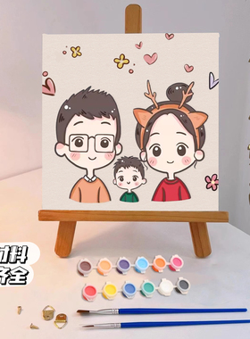 高端diy定制星蝶公主风数字油画