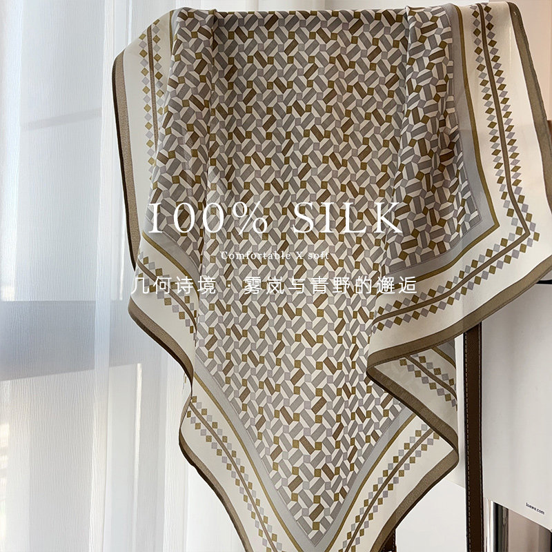 Healing fog simple European style crepe de chine silk scarf