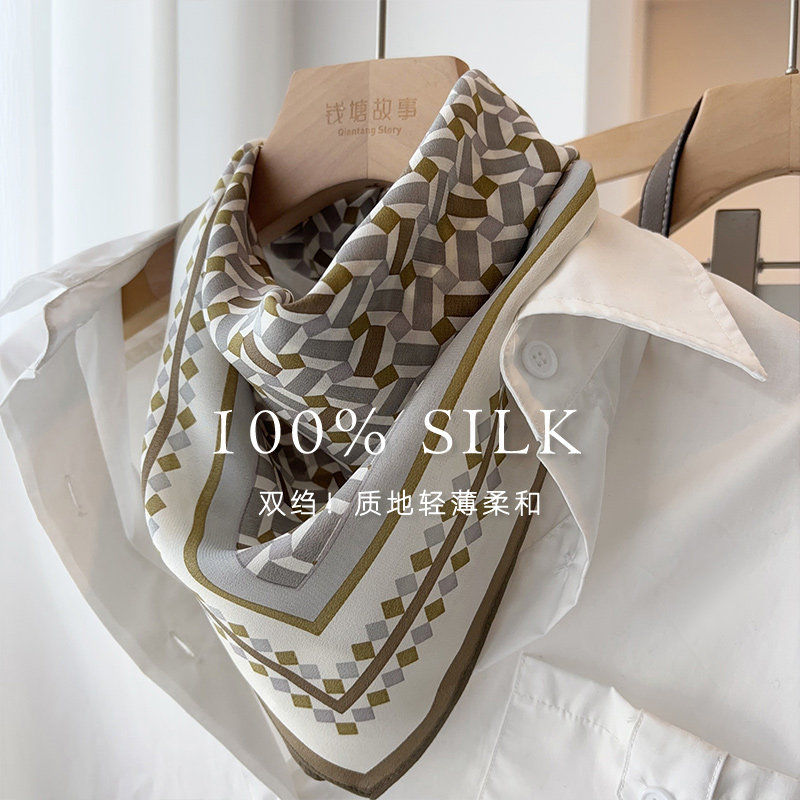 Healing fog simple European style crepe de chine silk scarf