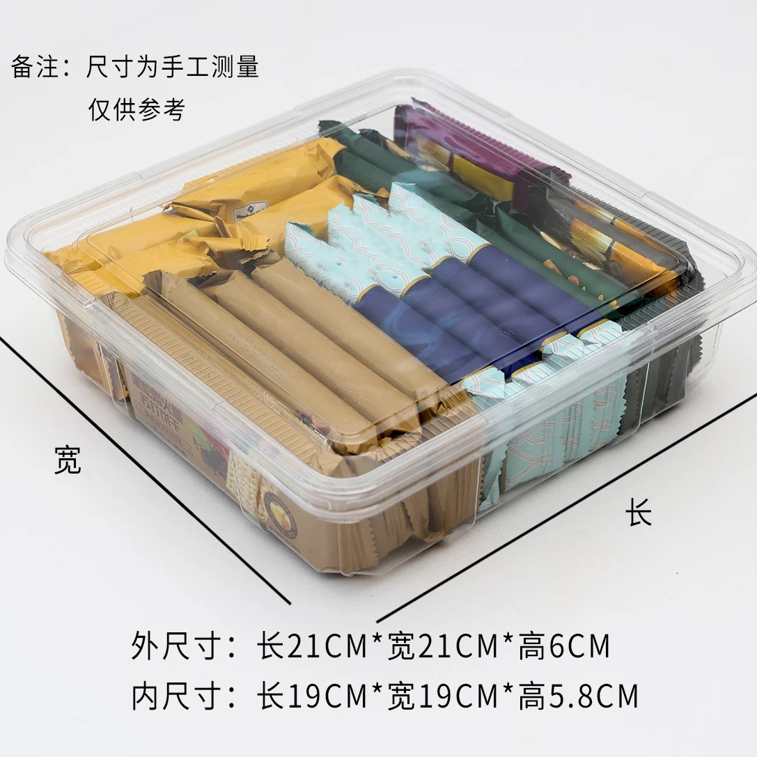 山姆超市饼干分装混搭伴手礼盒装牛肉馅酥脆海盐苏打芝士夹心零食,淘宝优惠券,粉丝福利购,淘宝优惠卷