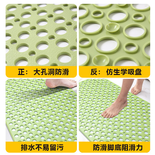 环保tpe材质浴室防滑垫沐浴缸淋浴房洗澡卫生间地垫吸盘防摔脚垫 - 图1