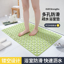 Eco-friendly tpe material bathroom anti-slip mat bath tub shower room bath toilet floor mat suction cup anti-fall foot cushion