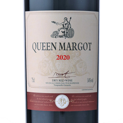 法国进口干红葡萄酒 玛尔戈皇后庄园890干红葡萄酒750ml - 图2