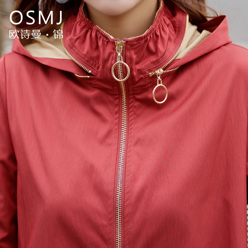 J19AW1852 年春季新款韩版纯色中长款风衣 2019 欧诗曼锦薄外套女 J19AW1852 年春季新款韩版纯色中长款风衣 2019 欧诗曼锦薄外套女
