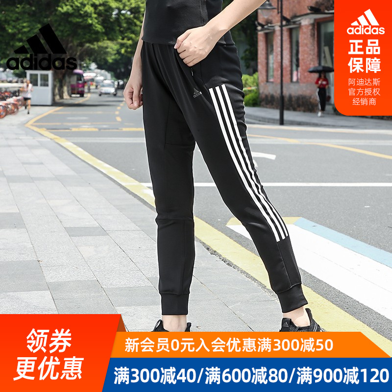 bk2625 adidas