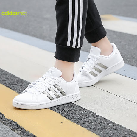 adidas adidas neo2021 winter women's sports casual shoes white shoes F36485
