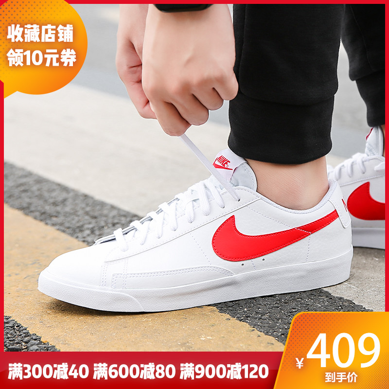 NIKE耐克 19年夏季男子低幫運動休閒鞋BQ4222 BV6651-011