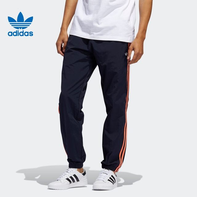 adidas official website