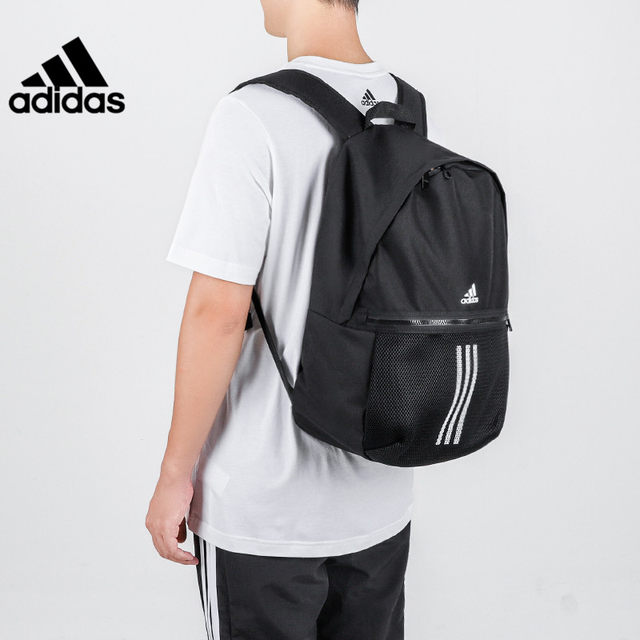 adidas gd2610 for Sale OFF 79%