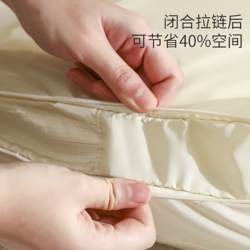 羽绒服收纳袋家用衣服被子压缩袋衣物旅行包神器便携行李箱整理袋,淘宝优惠券,粉丝福利购,淘宝优惠卷