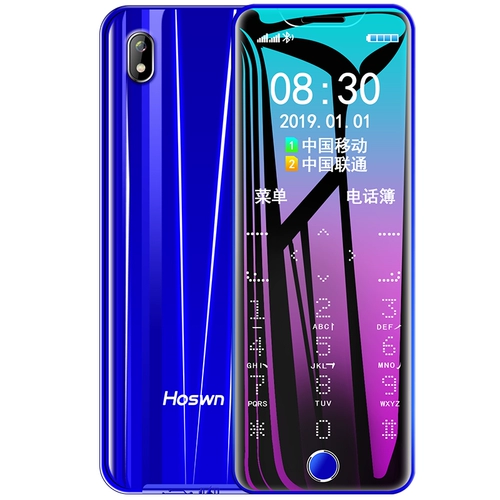 皓轩 Маленькие ультратонкие карточки, сверхдлинный мобильный телефон для школьников, популярно в интернете, функция контроля интернет-зависимости, для средней школы