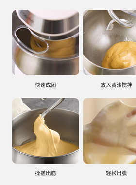 利仁轻音厨师机家用揉面一体机