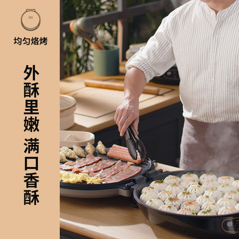  LIVEN利仁电饼铛/可丽饼机/薄饼机
