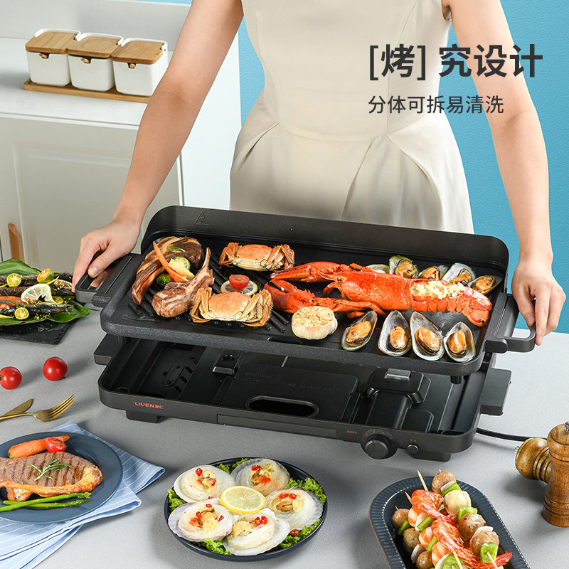 【抢购k6】利仁电烤炉家用电烤烧烤炉 LIVEN利仁烧烤炉