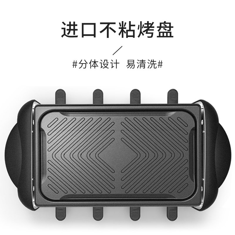 利仁家用韩式铁板烤羊肉串烧烤炉 利仁电器烤串机/电烤炉