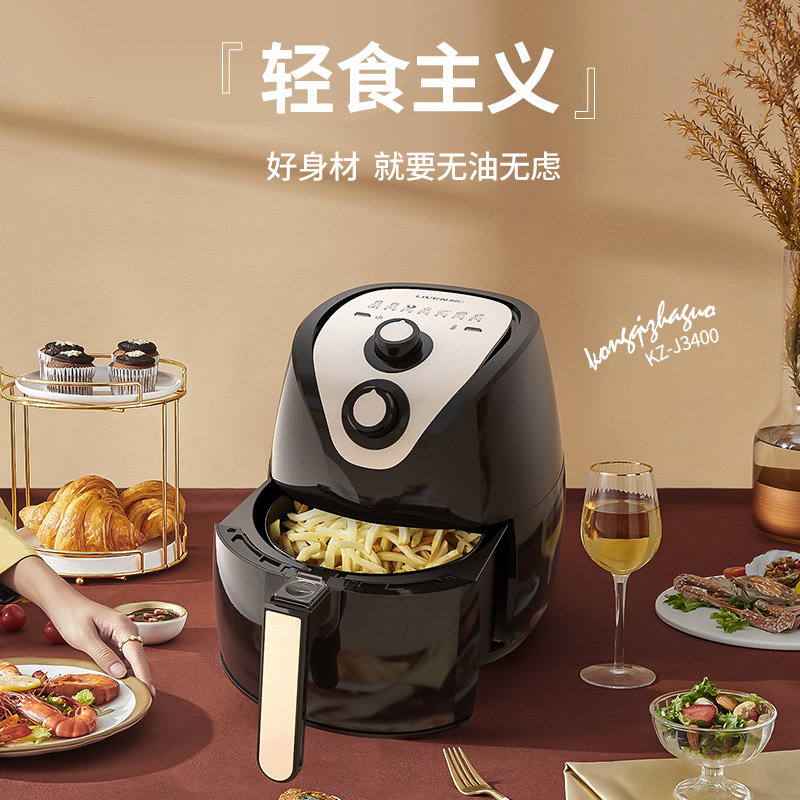  利仁电器空气炸锅