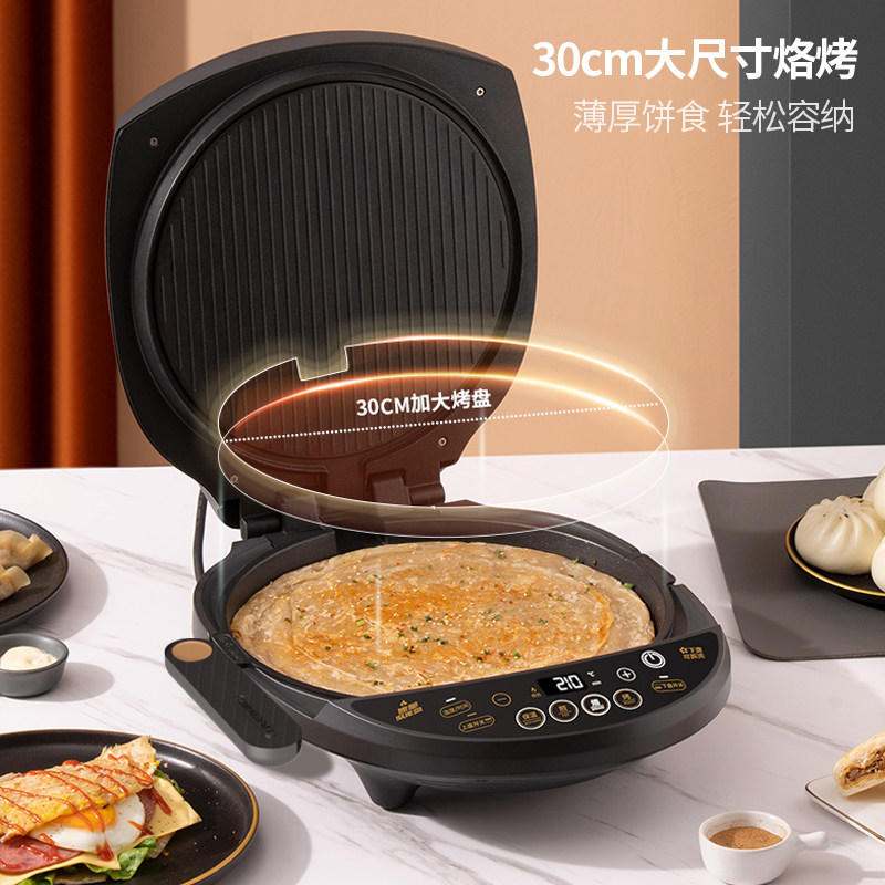 利仁家用双面加热加深加大电饼铛 LIVEN利仁电饼铛/可丽饼机/薄饼机