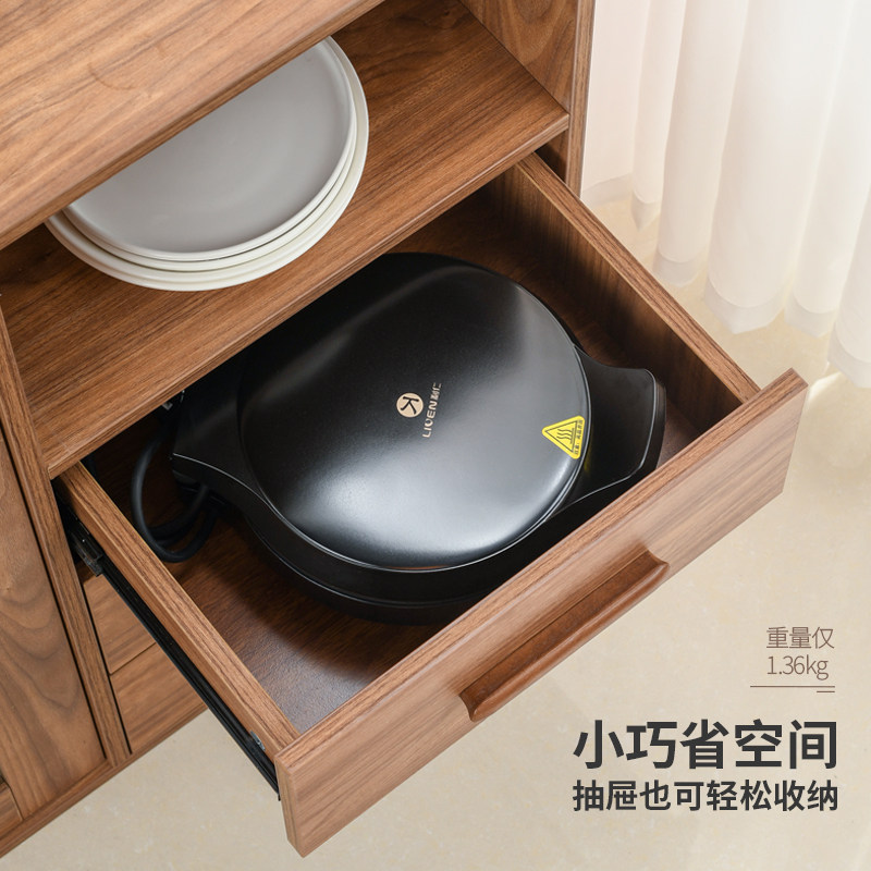 利仁铛家用双面加热新款迷煎电饼铛 利仁电器电饼铛/可丽饼机/薄饼机