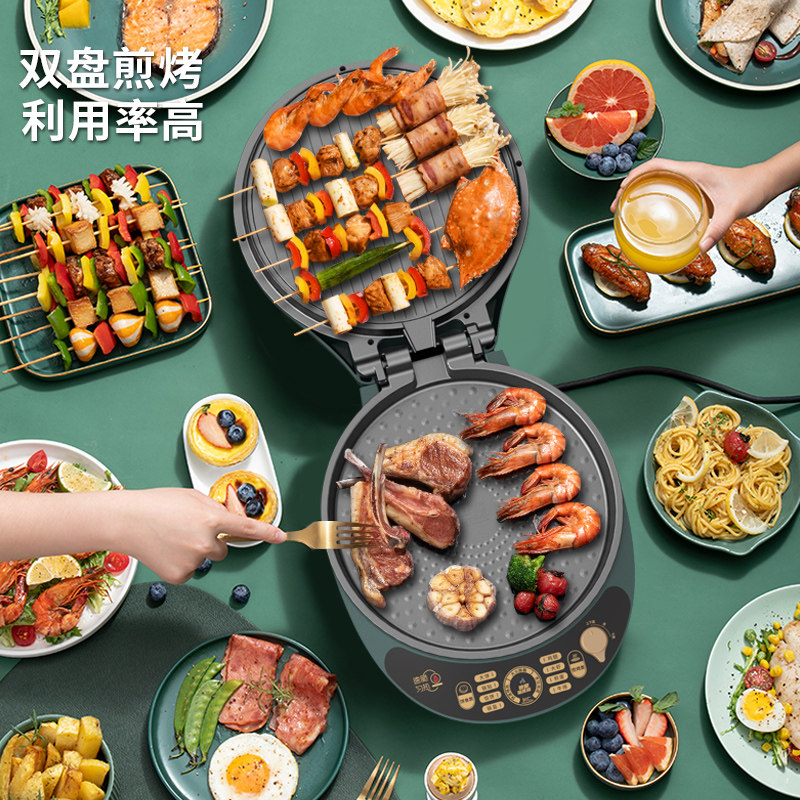 利仁家用双面加热煎烙智能电饼铛 LIVEN利仁电饼铛/可丽饼机/薄饼机
