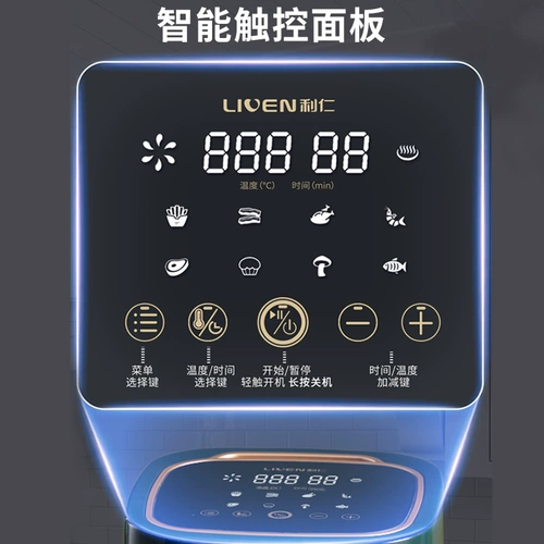 Lerne Air Fried Pot Smart Net Home Oil French French French Frangle Trassless Striper Новое полное автоматическое многофункциональное организация малых мощностей