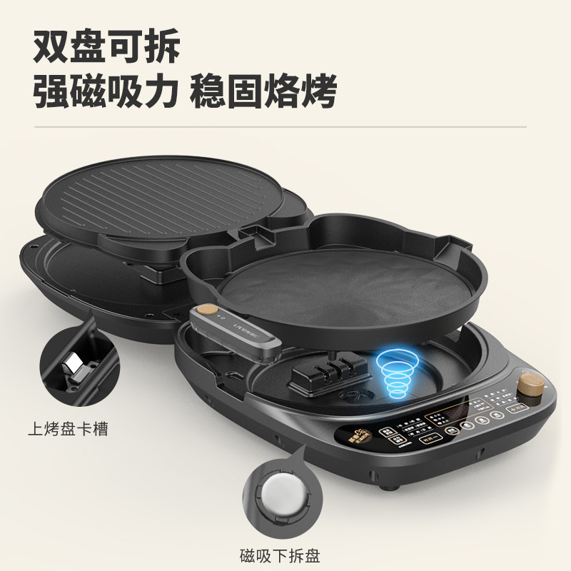  LIVEN利仁电饼铛/可丽饼机/薄饼机