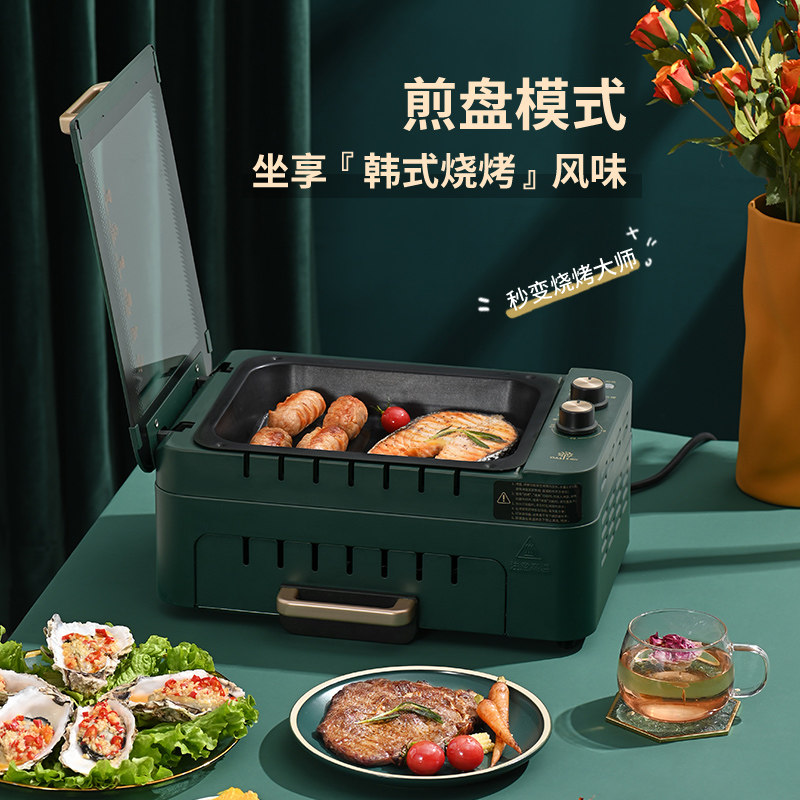 利仁烤串机家用自动旋转电烧烤炉 LIVEN利仁烤串机/电烤炉