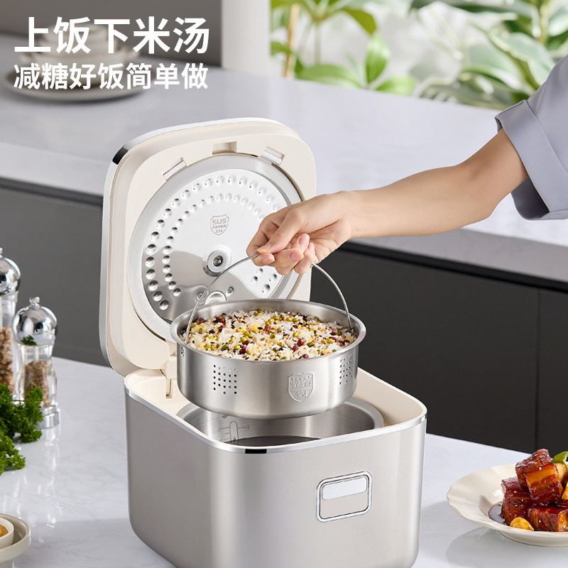 利仁纯钛电饭煲家用IH电磁加热大容量0涂层多功能智能电饭锅煮饭,淘宝优惠券,粉丝福利购,淘宝优惠卷