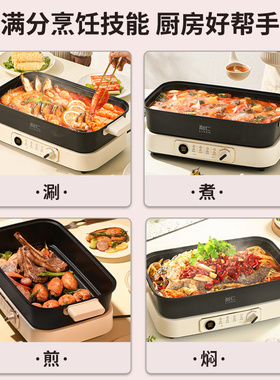 【利仁】分体式7L大容量鸳鸯锅