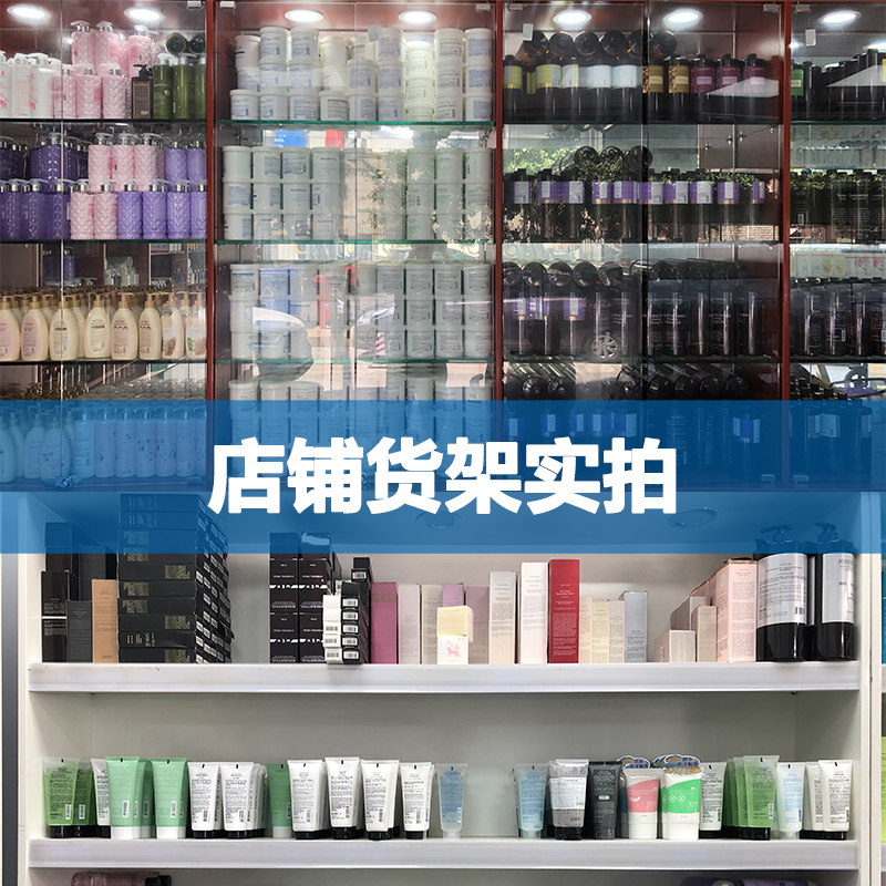 玫瑰凝肌脸部按摩膏清洁毛孔除旧排废提亮补水美容院面部按摩霜乳,淘宝优惠券,粉丝福利购,淘宝优惠卷