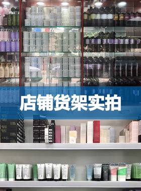 彩丰行爽肤水控油专用