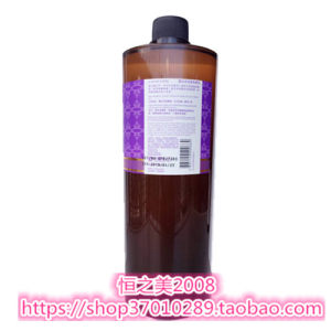 彩丰行 薰衣草香薰按摩精油 A169 1000ml