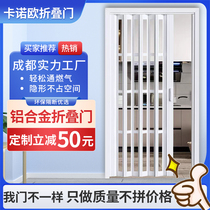 Custom aluminum alloy folding door push Ramen invisible open kitchen Easy sepally broken door toilet hanger rail moving door