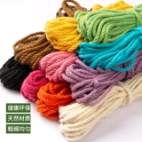 Красочная плетеная износостойкая фотография, «сделай сам»