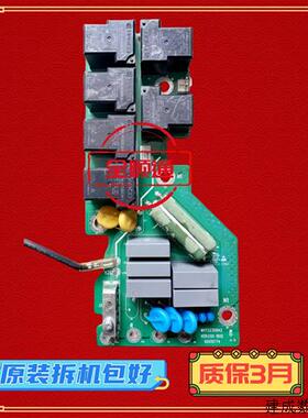 议价MVT223GBA2汇川变频器MD500-CS710千瓦18.5KW继电器充电电阻