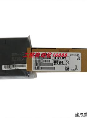 议价定位模块QD77GF16/MS16/MS2/MS4,主从站模块QJ61BT11N/CL12