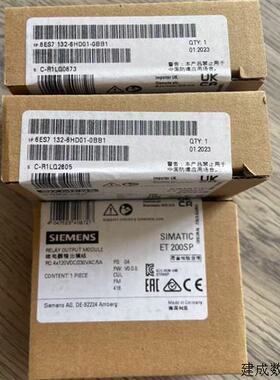 议价ET200SP产品模块6ES7132-6HD01/6MD00-0BB1/6ES7132-6GD51-