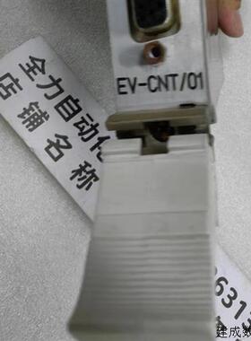 议价GE控制板EV-CNT/01 原装现货EVMECNTM11 议价