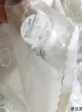 议价全新原装正品巴鲁夫 BES 516-326-E5-C-S4 现货