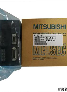 议价模块A1SD71-S7/S6/S2/A1SD71ID2-R4/A1SCPUC24-R2