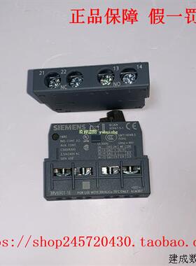议价3RV5901-1D/1E 3RV5901-1F 产品电机保护断路器接触点