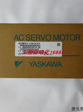 议价电机SGMGV-05ADA61/05ADA6S/09ADA21/09ADA61/09ADC61/09ADC6