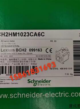 议价BCH16HD02330A5C2/BCH16HF07330A5C2/16LF10330A5C2/BCH16L
