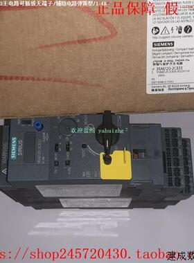 议价3RA6120-2CB32 3RA6120-2CB33 3RA6120-2CB34 产品直接启动