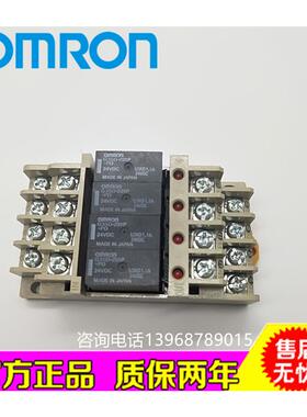 议价正品固态模组继电器G3S4-D1/D/G3S4-A/A1 G3SD-Z01P-PD 24VDC