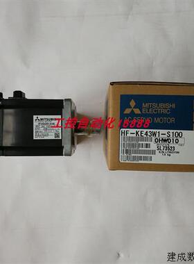 议价电机HF-KN13B/KN13/KE73B/KE73/KE43B/KE43